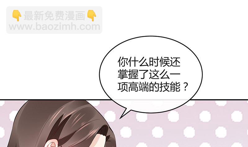 第163话 没有一刻放弃过 2(1/2)-第163话