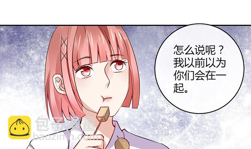 第163话 没有一刻放弃过 2(1/2)-第163话