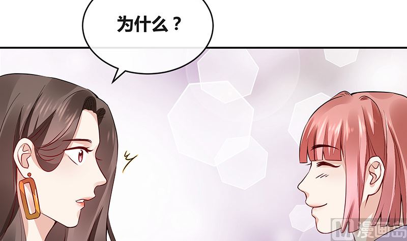 第163话 没有一刻放弃过 2(1/2)-第163话