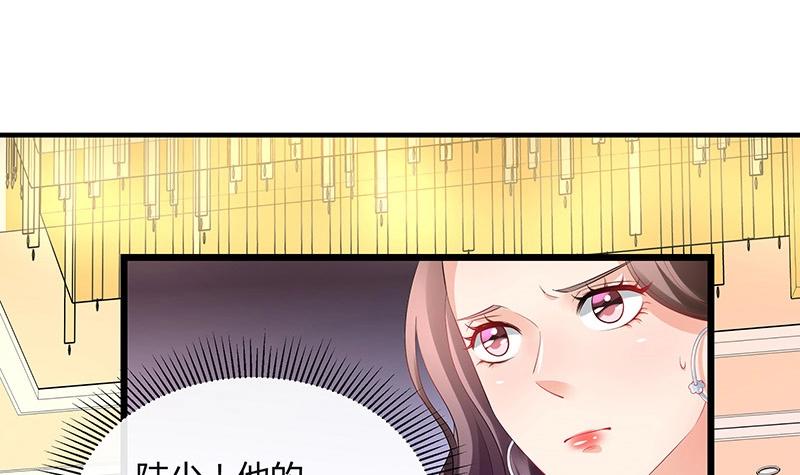 第91话 我专程为你而来(1/2)-第91话