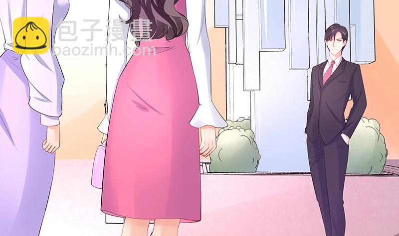 第91话 我专程为你而来(1/2)-第91话