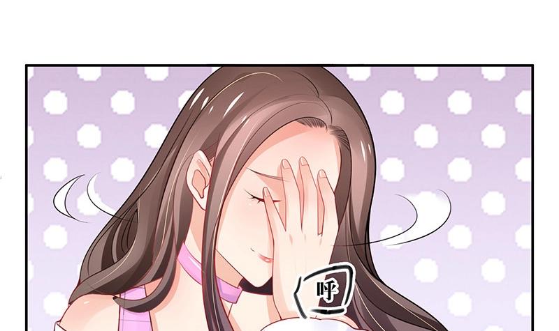 第91话 我专程为你而来(1/2)-第91话