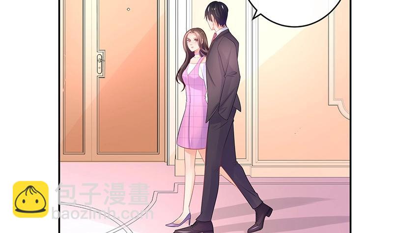 第91话 我专程为你而来(1/2)-第91话