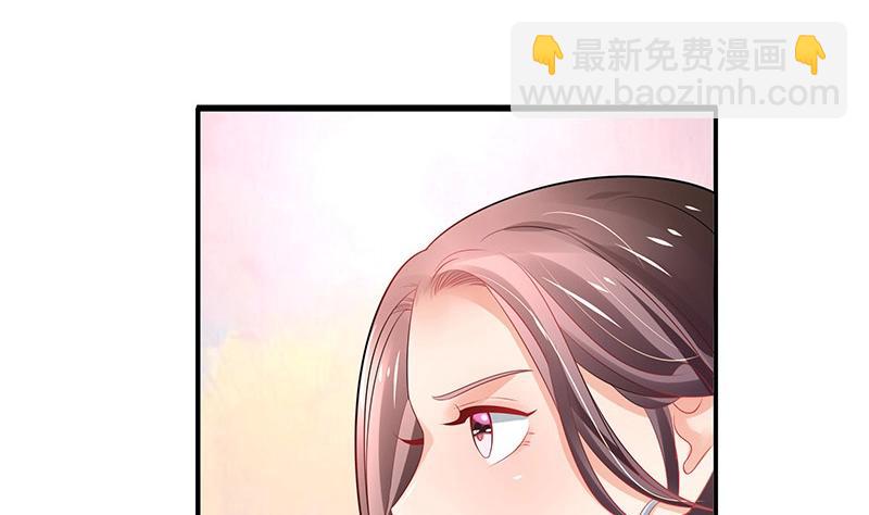第91话 我专程为你而来(1/2)-第91话