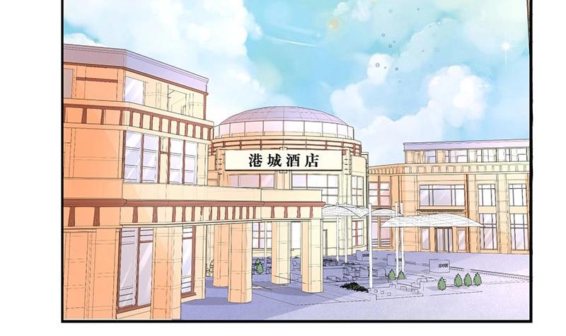 第91话 我专程为你而来(1/2)-第91话