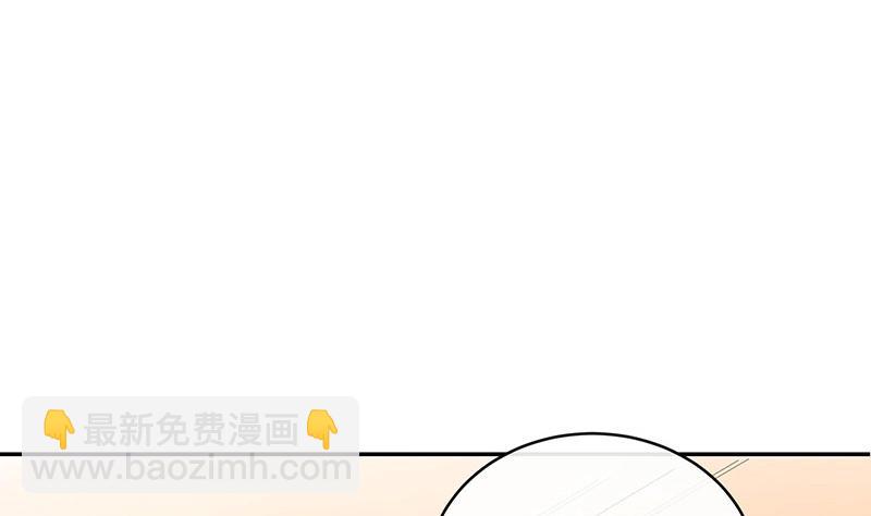 第91话 我专程为你而来(1/2)-第91话