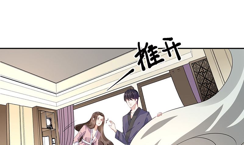 第165话 死缠烂打求和好(1/2)-第165话
