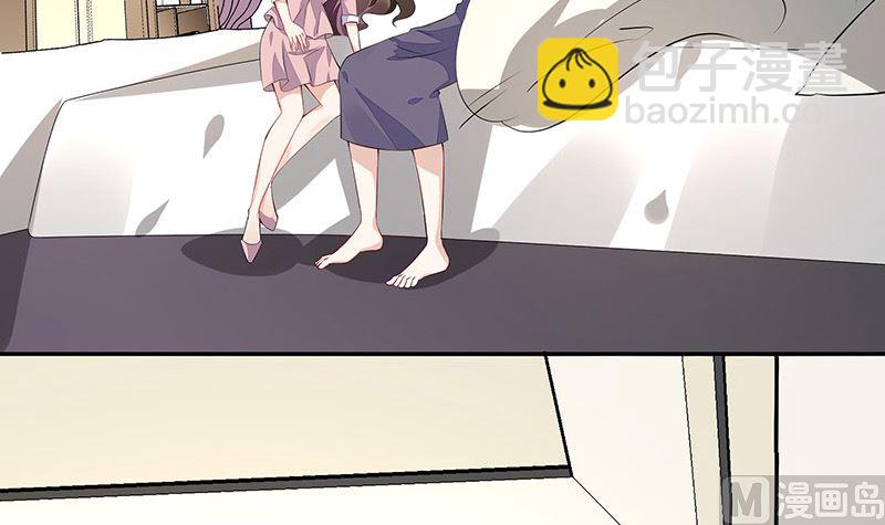 第165话 死缠烂打求和好(1/2)-第165话