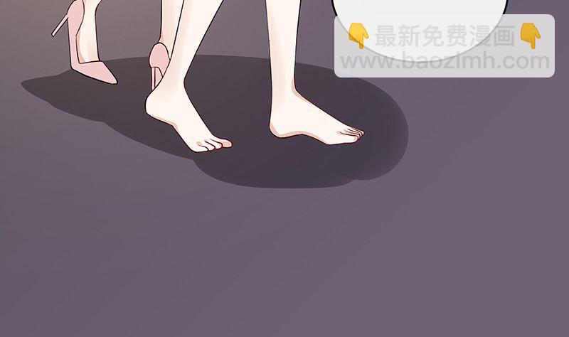 第165话 死缠烂打求和好(1/2)-第165话