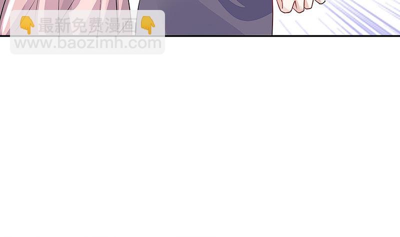 第165话 死缠烂打求和好(1/2)-第165话