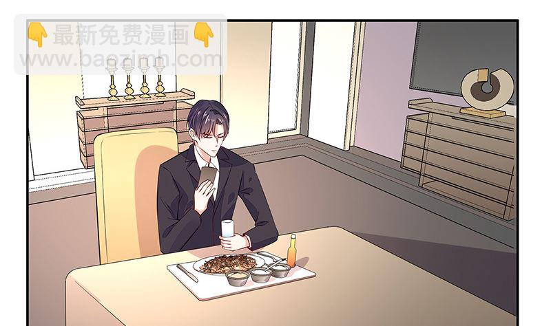 第165话 死缠烂打求和好(1/2)-第165话