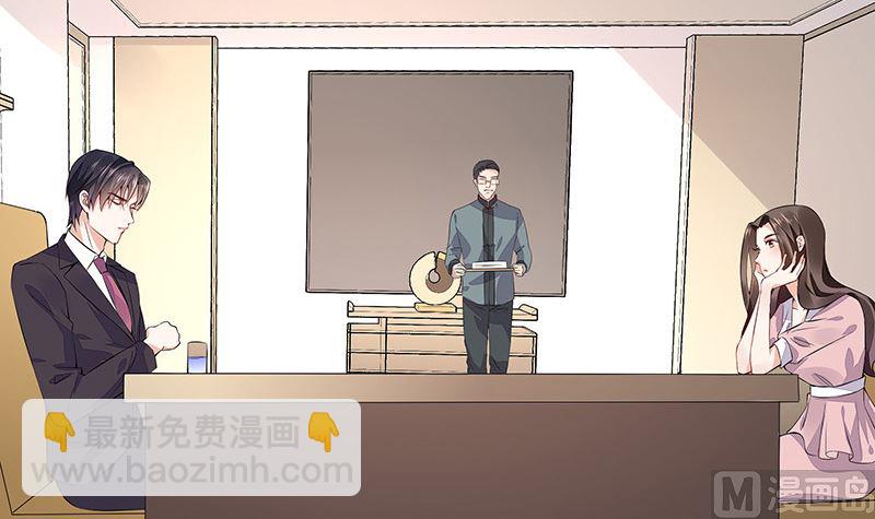 第165话 死缠烂打求和好(1/2)-第165话