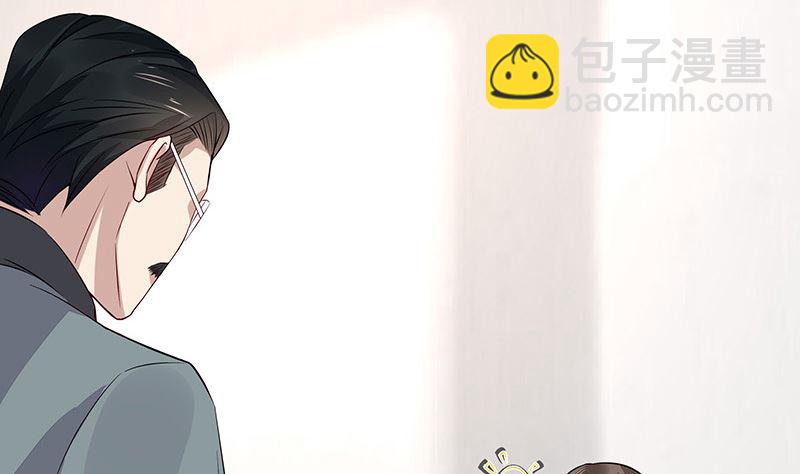 第165话 死缠烂打求和好(1/2)-第165话