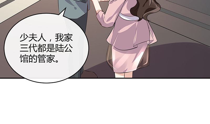第165话 死缠烂打求和好(1/2)-第165话