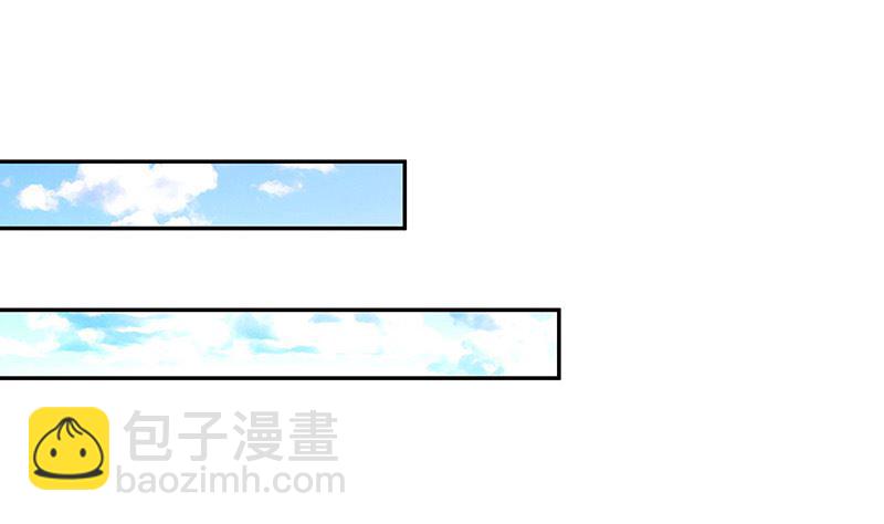 第165话 死缠烂打求和好(1/2)-第165话