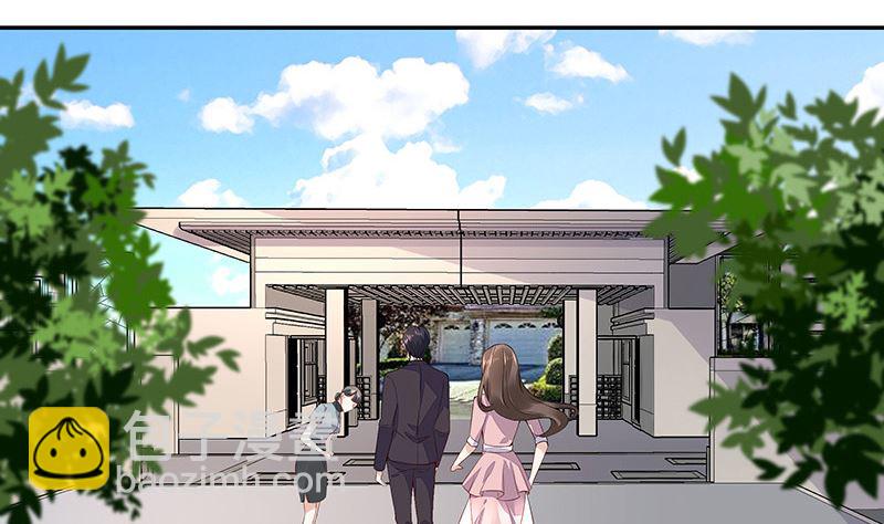 第165话 死缠烂打求和好(1/2)-第165话