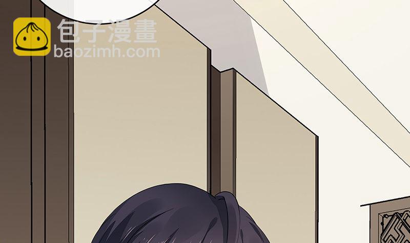 第165话 死缠烂打求和好(1/2)-第165话