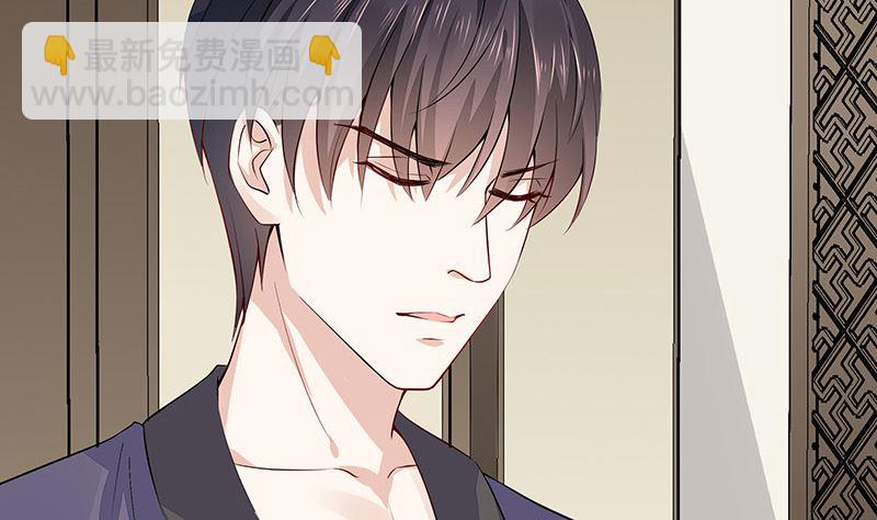 第165话 死缠烂打求和好(1/2)-第165话