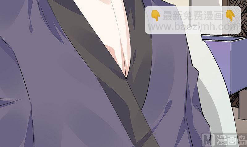 第165话 死缠烂打求和好(1/2)-第165话