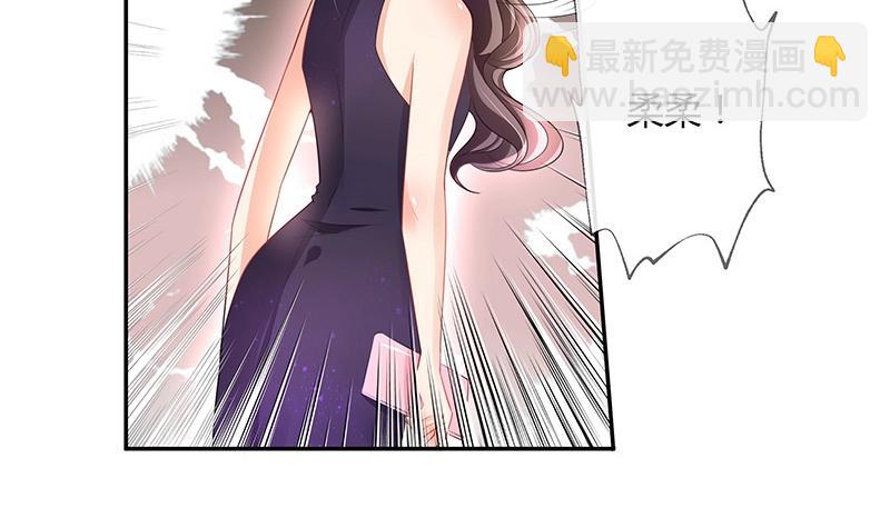 第93话 只等她一个答案(1/2)-第93话