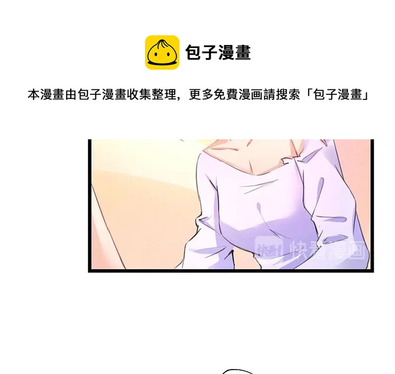 第93话 只等她一个答案(1/2)-第93话
