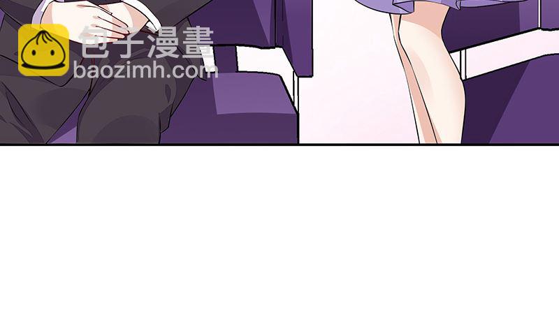 第167话 到底谁不放过谁 1(1/2)-第167话