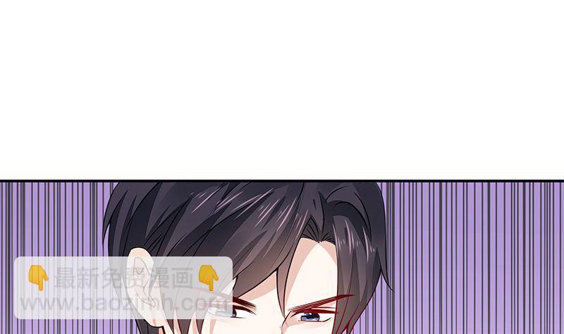 第167话 到底谁不放过谁 1(1/2)-第167话