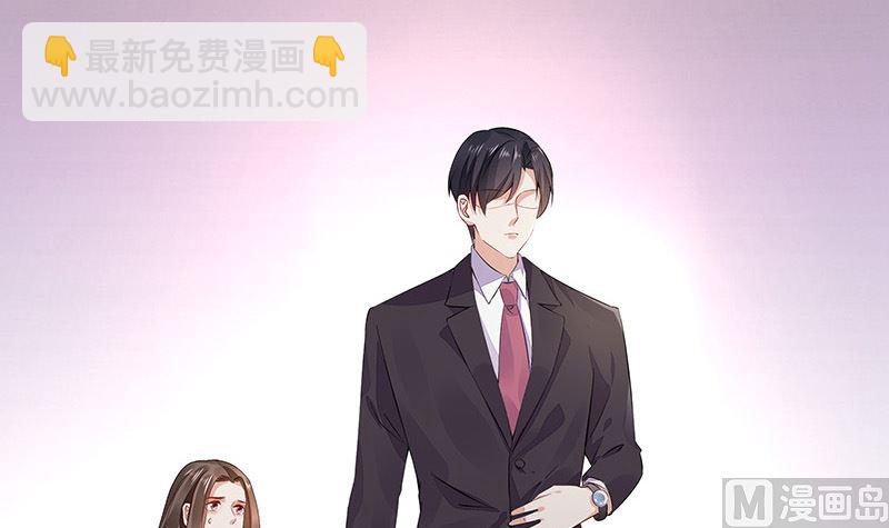 第167话 到底谁不放过谁 1(1/2)-第167话