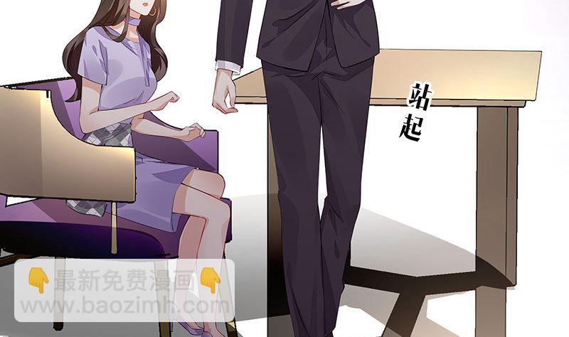 第167话 到底谁不放过谁 1(1/2)-第167话
