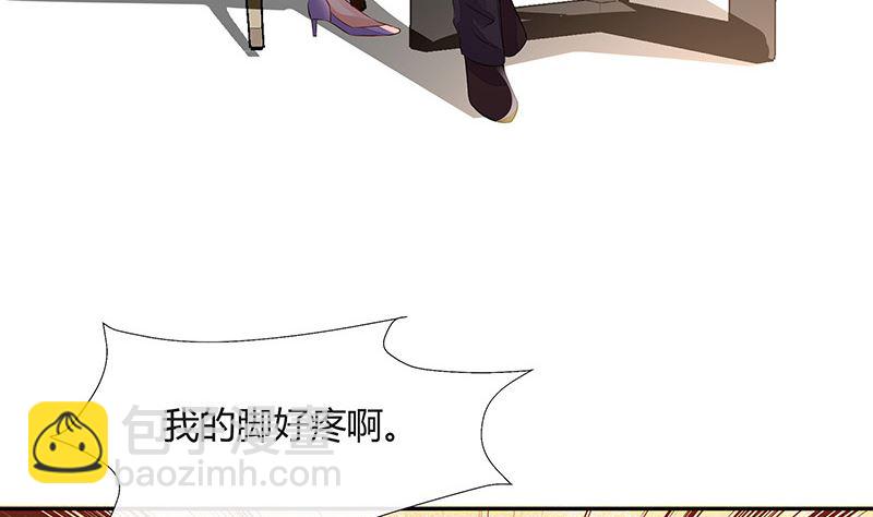 第167话 到底谁不放过谁 1(1/2)-第167话