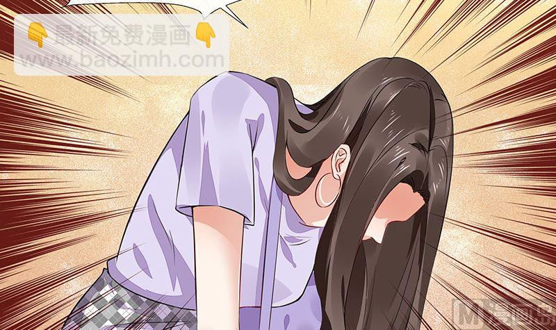 第167话 到底谁不放过谁 1(1/2)-第167话