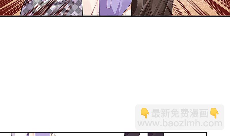 第167话 到底谁不放过谁 1(1/2)-第167话