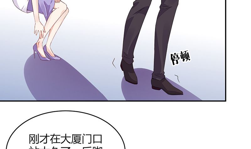 第167话 到底谁不放过谁 1(1/2)-第167话