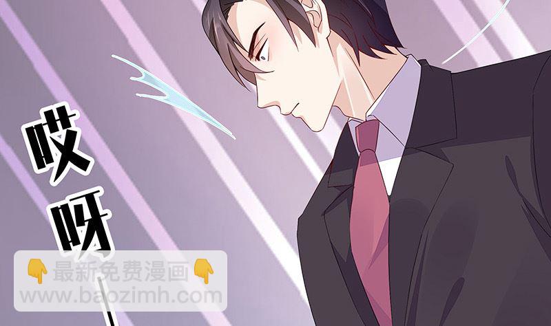 第167话 到底谁不放过谁 1(1/2)-第167话