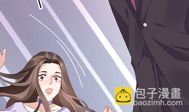第167话 到底谁不放过谁 1(1/2)-第167话