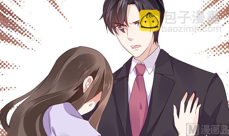 第167话 到底谁不放过谁 1(1/2)-第167话