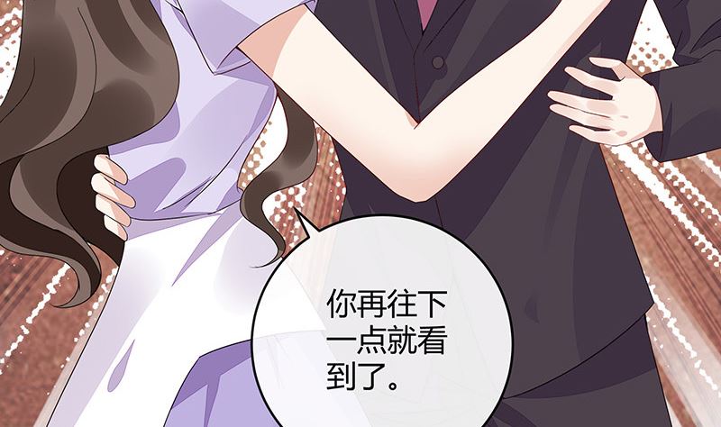 第167话 到底谁不放过谁 1(1/2)-第167话