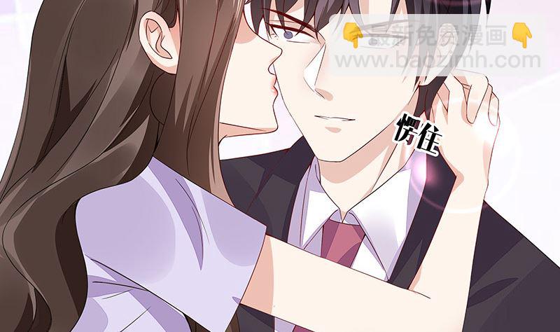 第167话 到底谁不放过谁 1(1/2)-第167话