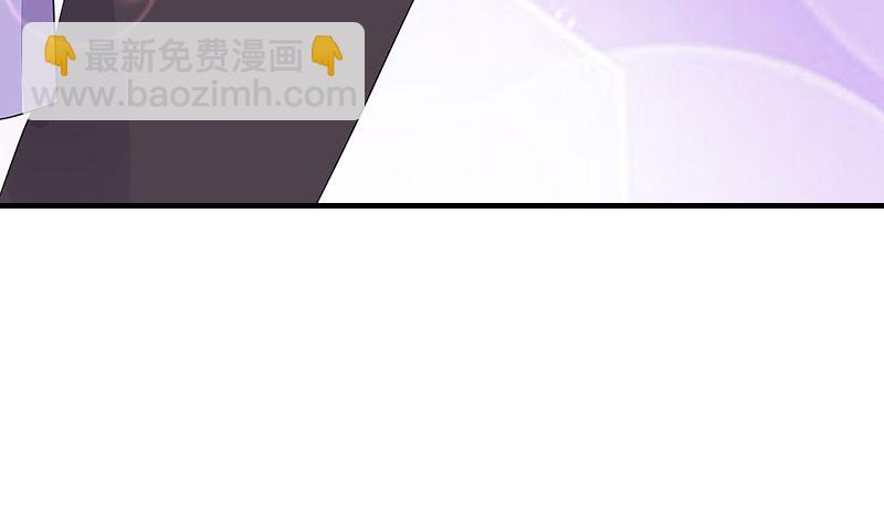 第167话 到底谁不放过谁 1(1/2)-第167话