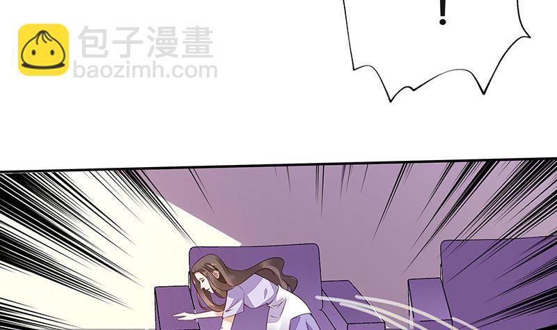 第167话 到底谁不放过谁 1(1/2)-第167话