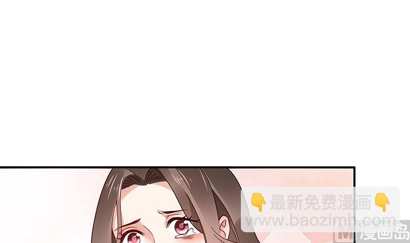 第167话 到底谁不放过谁 1(1/2)-第167话