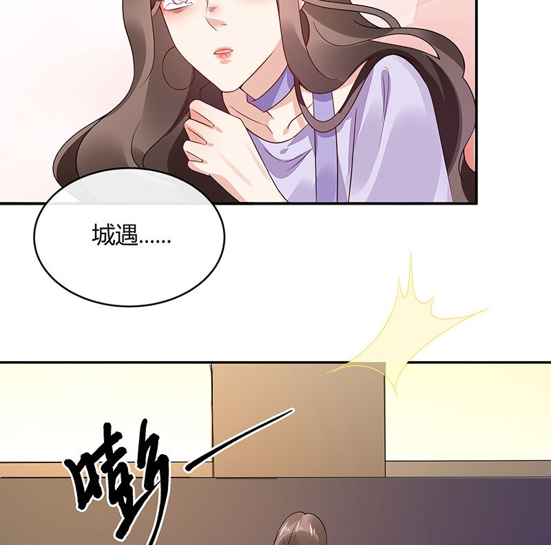 第167话 到底谁不放过谁 1(1/2)-第167话