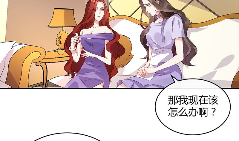 第167话 到底谁不放过谁 1(1/2)-第167话