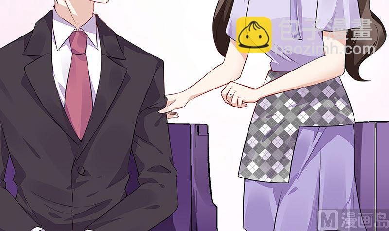 第167话 到底谁不放过谁 1(1/2)-第167话