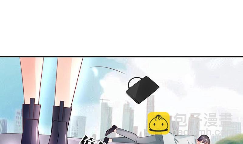 第95话 她终究是欠他了 1(1/2)-第95话
