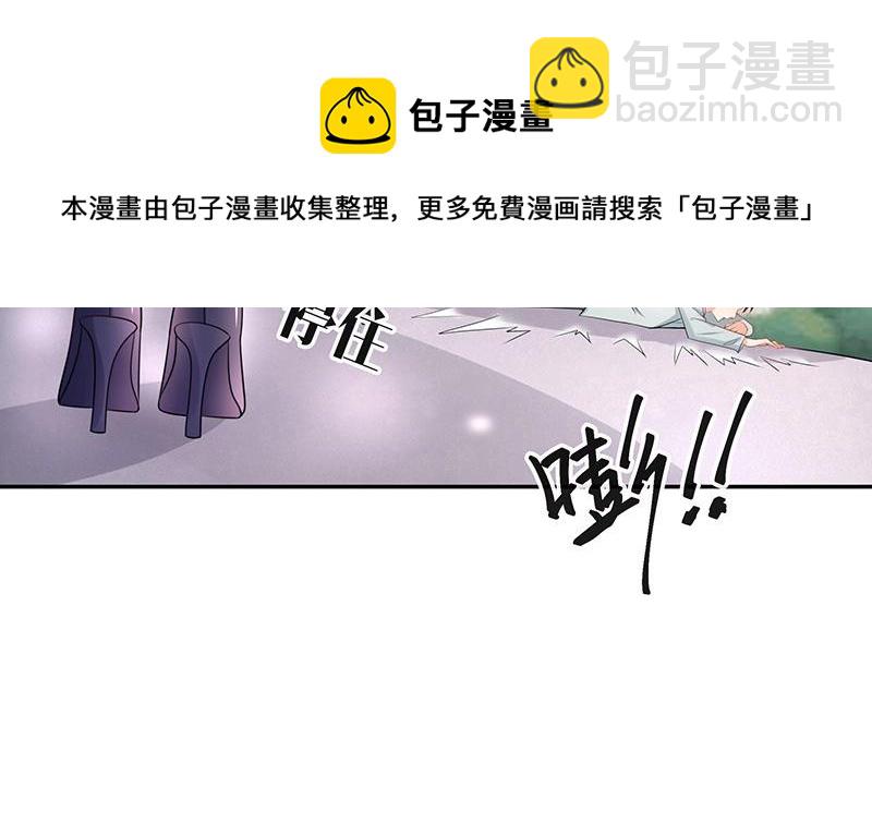 第95话 她终究是欠他了 1(1/2)-第95话