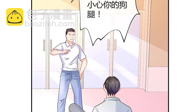 第95话 她终究是欠他了 1(1/2)-第95话