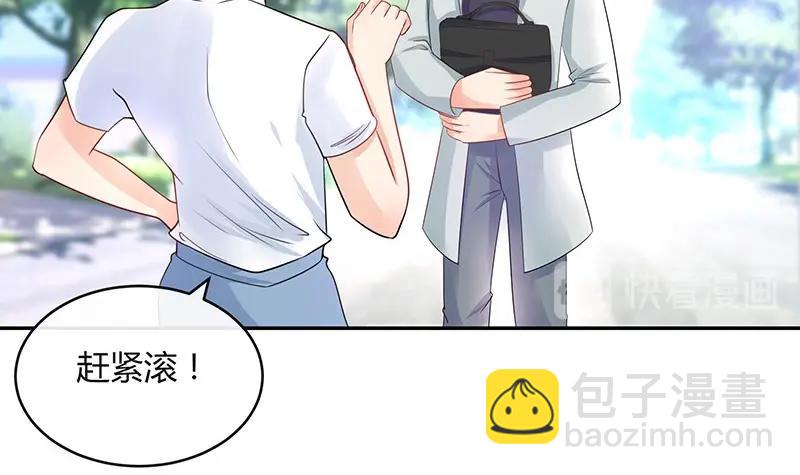 第95话 她终究是欠他了 1(1/2)-第95话