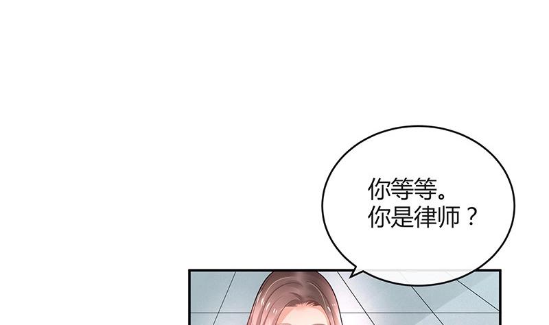 第95话 她终究是欠他了 1(1/2)-第95话