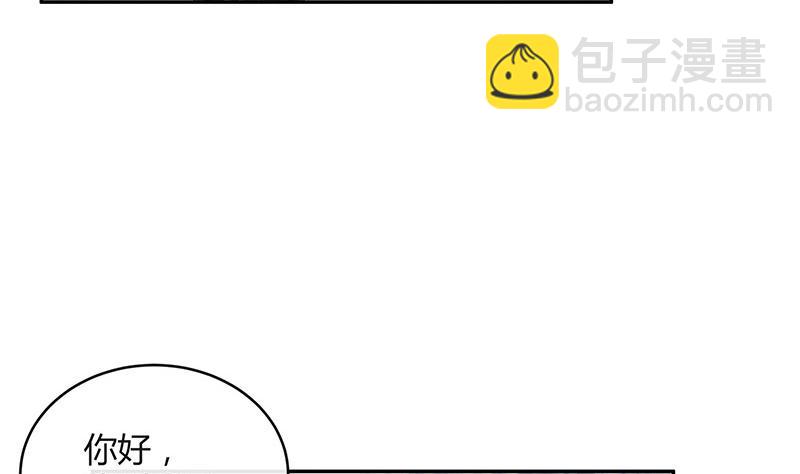 第95话 她终究是欠他了 1(1/2)-第95话